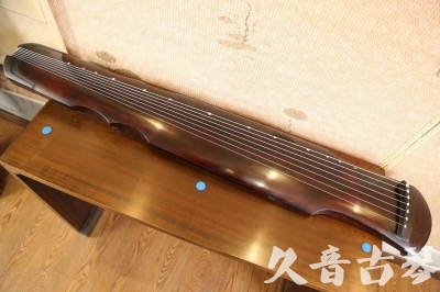 红河哈尼族彝族自治州●久音古琴  ●今日推荐  20230602[顶级演奏伏羲]