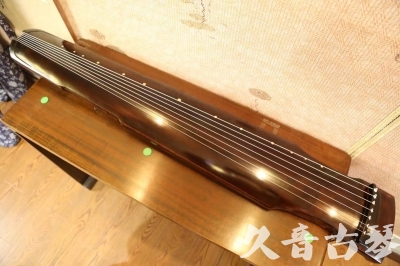 红河哈尼族彝族自治州●久音古琴  ●今日推荐 20230603 [高级演奏仲尼式]