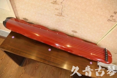 红河哈尼族彝族自治州●久音古琴  ●典藏系列 20230605 [红洒金蕉叶]（升级必选）