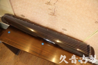 红河哈尼族彝族自治州●久音古琴  ●佳品推荐  20230607[顶级演奏绿绮式]