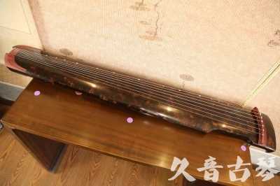 红河哈尼族彝族自治州●久音古琴  ●臻品推荐 20230610 [犀牛皮纹仲尼式]