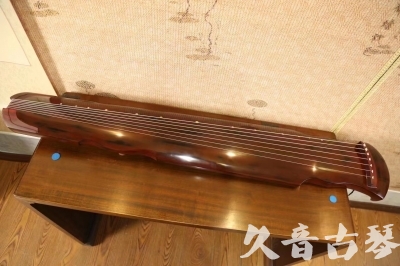 红河哈尼族彝族自治州●久音古琴  ●今日推荐  20230620[顶级演奏凤势氏]