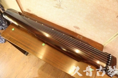 红河哈尼族彝族自治州●久音古琴  ●今日推荐20230625  [高级演奏仲尼式]
