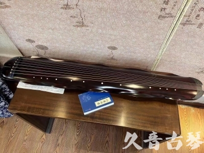 红河哈尼族彝族自治州●久音古琴  ●今日推荐20230711  [高级精品演奏级蕉叶式]