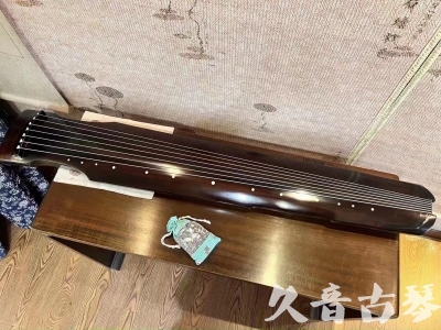 红河哈尼族彝族自治州●久音古琴  ●今日推荐 20230712[高级演奏仲尼式]