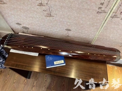 红河哈尼族彝族自治州●久音古琴  ●今日推荐  20230719【收藏级断纹小蕉叶】