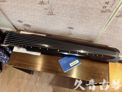 红河哈尼族彝族自治州●久音古琴  ●今日推荐 20230721 [高级精品演奏仲尼式]