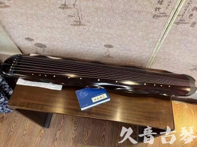 红河哈尼族彝族自治州●久音古琴  ●今日推荐  20230725[高级精品演奏级蕉叶式]