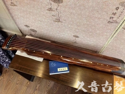 红河哈尼族彝族自治州●久音古琴  ●今日推荐20230726  [断纹仲尼式]