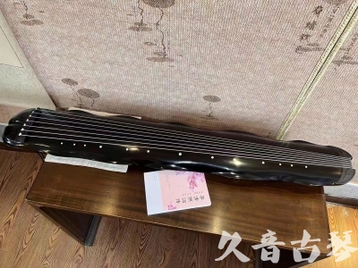 红河哈尼族彝族自治州●久音古琴  ●今日推荐20230726  [收藏级蕉叶式]（老师必选）