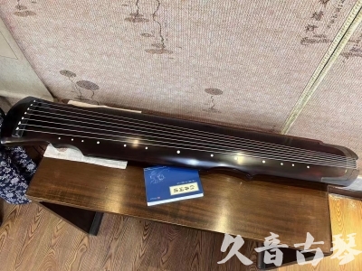 红河哈尼族彝族自治州●久音古琴  ●今日推荐20230728  [顶级演奏灵机]