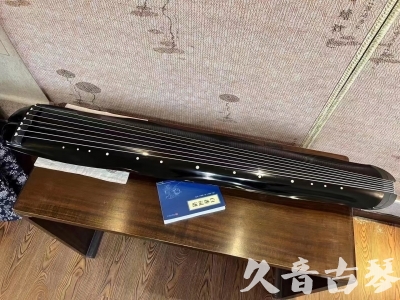 红河哈尼族彝族自治州●久音古琴  ●今日推荐20230808  [顶级演奏蕉叶式]（老师必选）