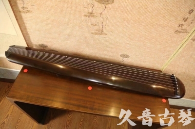 红河哈尼族彝族自治州●久音古琴  ●至臻青桐 20230815 [青桐-混沌款]（传世级别）