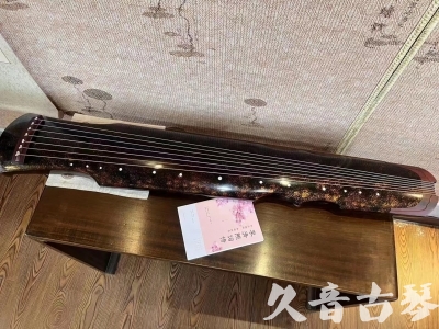 红河哈尼族彝族自治州●久音古琴  ●臻品推荐20230815  [犀牛皮纹伏羲]