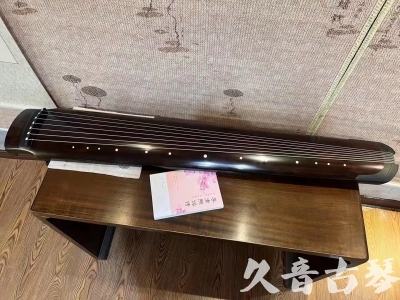红河哈尼族彝族自治州●久音古琴  ●佳品推荐  20230815[收藏级绿绮式]
