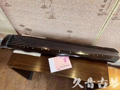 红河哈尼族彝族自治州●久音古琴  ●典藏系列20230819  [收藏级竹节]