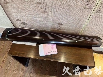 红河哈尼族彝族自治州●久音古琴  ●佳品推荐  20231214[收藏级绿绮式]