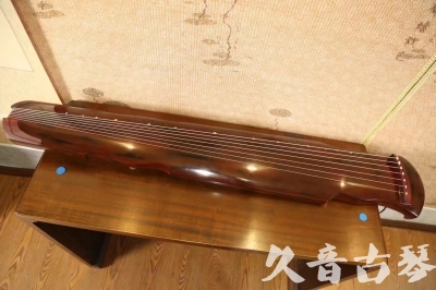 红河哈尼族彝族自治州●久音古琴  ●今日推荐 20231216 [顶级演奏凤势氏]