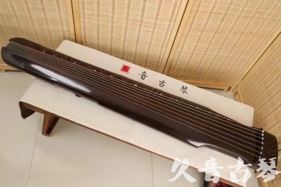 红河哈尼族彝族自治州●久音古琴  ●今日推荐20240506  [高级演奏仲尼式]