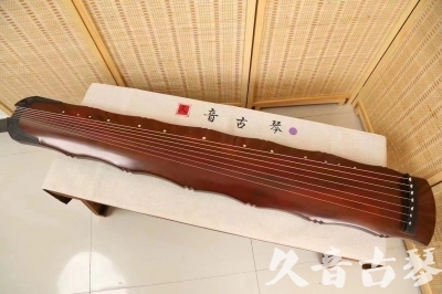 红河哈尼族彝族自治州●久音古琴  ●典藏系列  20240509[红洒金竹节]