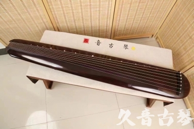 红河哈尼族彝族自治州●久音古琴  ●今日推荐20240612  [高级精品演奏混沌式]