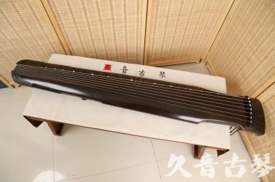 红河哈尼族彝族自治州●久音古琴  ●限量款式 20240627 [精品演奏仲尼式]