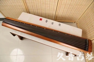 红河哈尼族彝族自治州●久音古琴  ●今日推荐 20240629 [稀有枯木龙吟式]