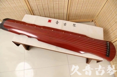 红河哈尼族彝族自治州●久音古琴  ●典藏系列 20240706 [红洒金伏羲]