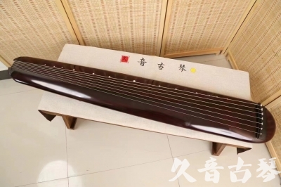 红河哈尼族彝族自治州●久音古琴  ●今日推荐 20240829 [高级精品演奏混沌式]