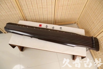 红河哈尼族彝族自治州●久音古琴  ●限量款式 20240903 [精品演奏仲尼式]