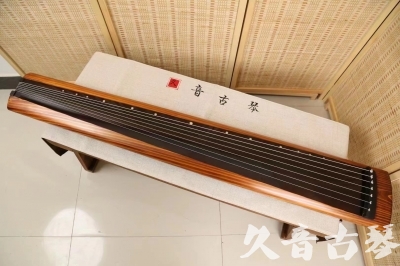 红河哈尼族彝族自治州●久音古琴  ●今日推荐  20240906[稀有枯木龙吟式]