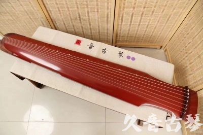 红河哈尼族彝族自治州●久音古琴  ●典藏系列20240918  [红洒金仲尼式]