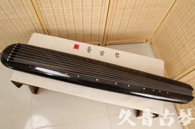 红河哈尼族彝族自治州●久音古琴  ●今日推荐 20240920 [精品演奏混沌式]